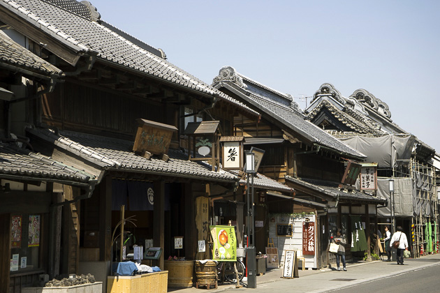 A Trip to Kawagoe Tokyo For 91 Days